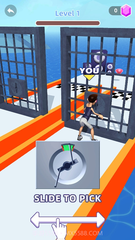 突破逃生截图1 突破逃生截图1