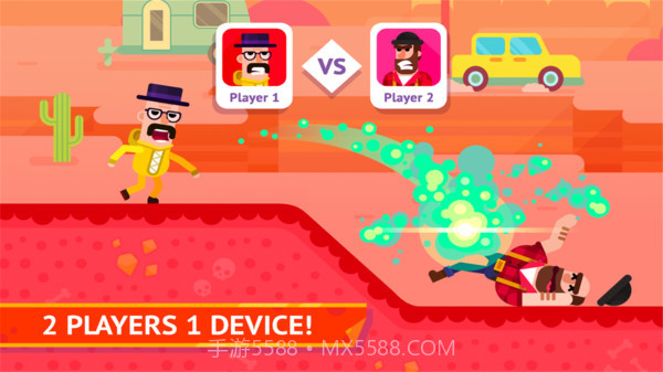 冷血射手弓箭大师截图2