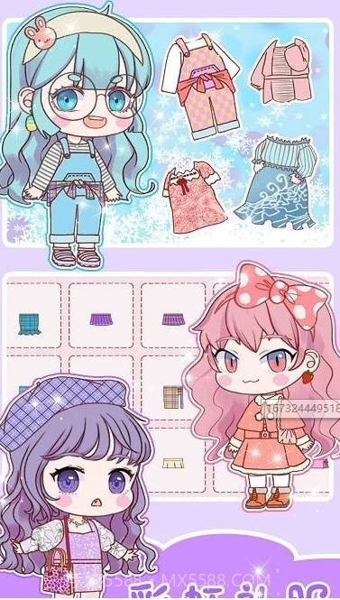 我的时尚女友截图4 我的时尚女友截图4