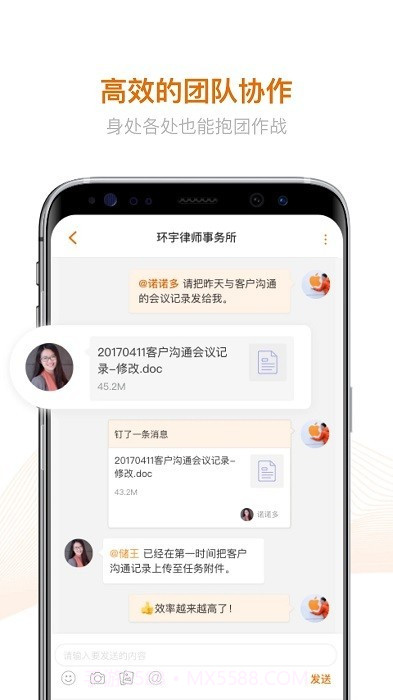 Lucid Browser Alpha截图3 Lucid Browser Alpha截图3