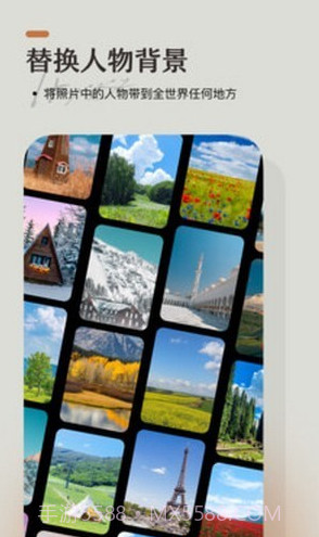 洛可相机截图4 洛可相机截图4