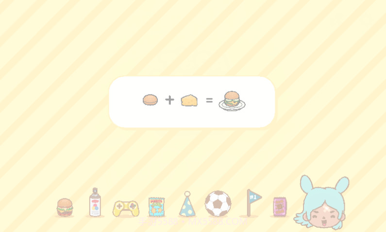 托卡生活世界完美存档手机版截图5 托卡生活世界完美存档手机版截图5