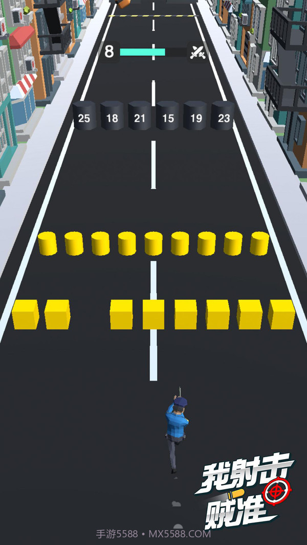 我射击贼准截图4