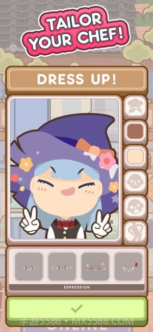 大厨不止俩安卓汉化版截图3