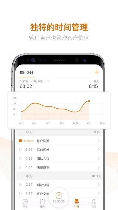 Lucid Browser Alpha截图2 Lucid Browser Alpha截图2