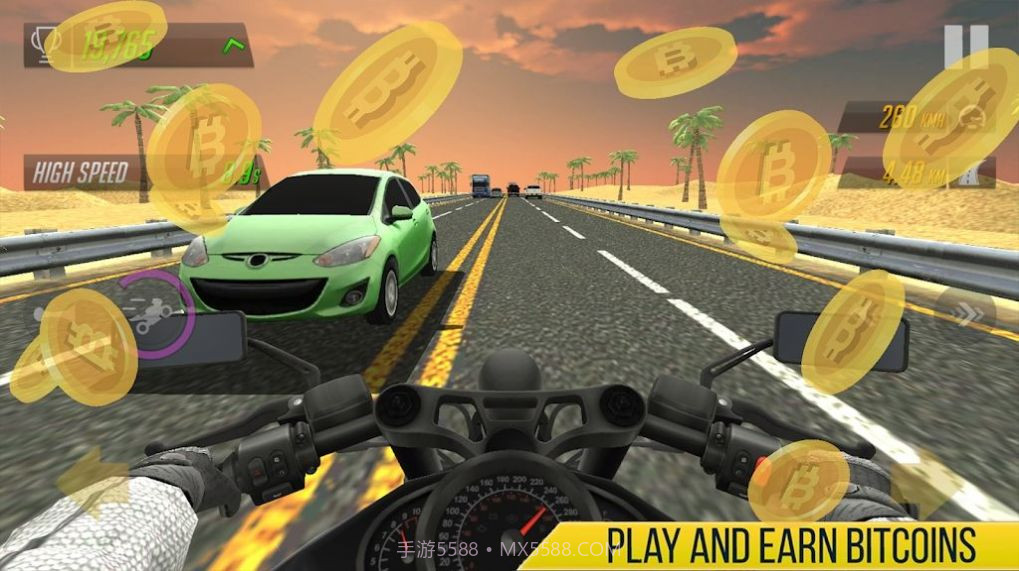 BTC Rush Bike Racer截图3