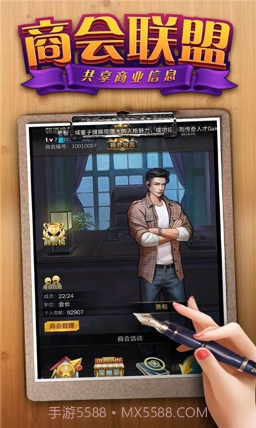 姐妹逆袭记截图3 姐妹逆袭记截图3