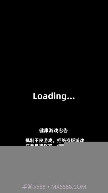 我功夫特牛无限武器截图3