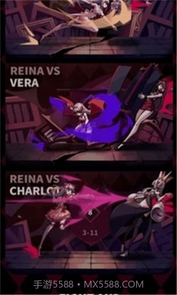 红玫瑰之影截图3 红玫瑰之影截图3