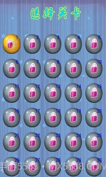 成语消除截图5 成语消除截图5