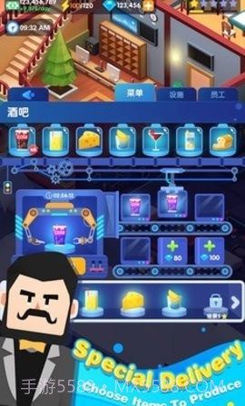 休闲度假大亨截图3