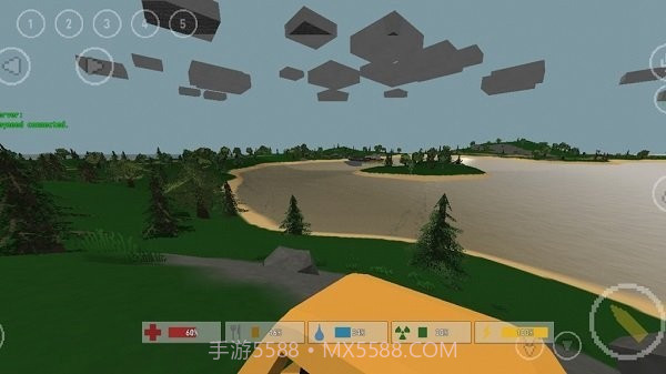 未转变者移植版截图3 未转变者移植版截图3