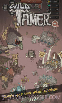 野生驯兽师下一纪元截图1