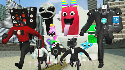 恐怖怪物来了截图1