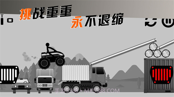 摩托车手俱乐部截图4