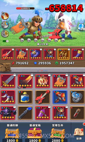 疯狂骑士团截图1