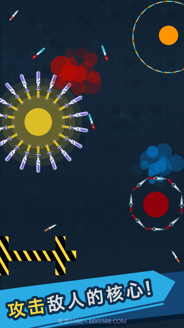 我的飞刀玩的贼帅截图5 我的飞刀玩的贼帅截图5