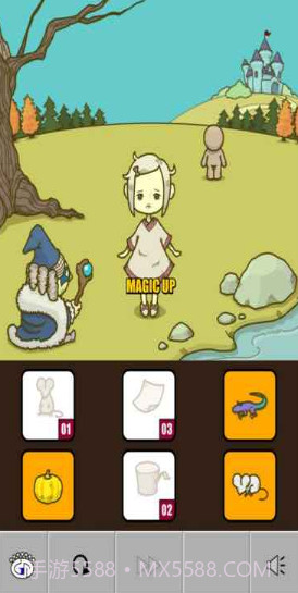 成长灰姑娘截图1