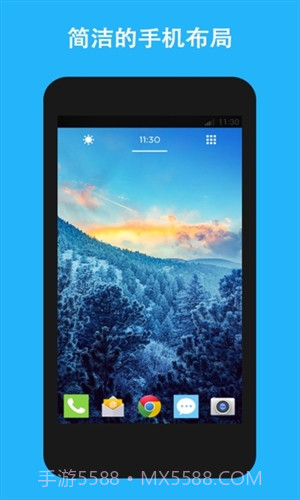 Aviate(Yahoo Aviate Launcher)截图1 Aviate(Yahoo Aviate Launcher)截图1