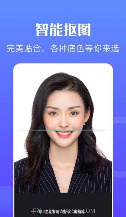 一寸智能证件照截图1