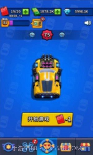 飞车狂飙大师截图1