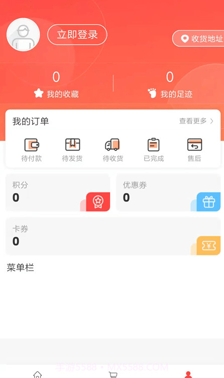 吱拍证件照截图3
