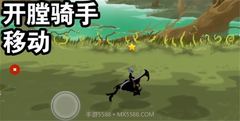 火柴人战争遗产3开膛骑手截图1 火柴人战争遗产3开膛骑手截图1