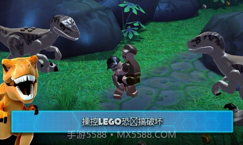 乐高侏罗纪公园2020截图1 乐高侏罗纪公园2020截图1
