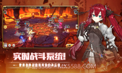 德米安传记海盗联盟截图4 德米安传记海盗联盟截图4