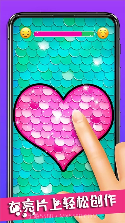 宝宝解压亮片模拟截图2 宝宝解压亮片模拟截图2