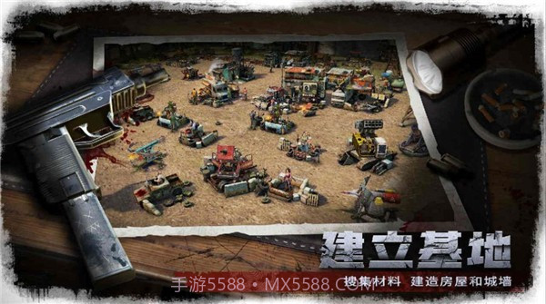 文明发展史截图4