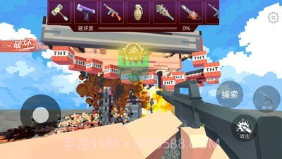爆炸tnt方块沙盒截图5