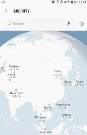 三星时钟截图1 三星时钟截图1