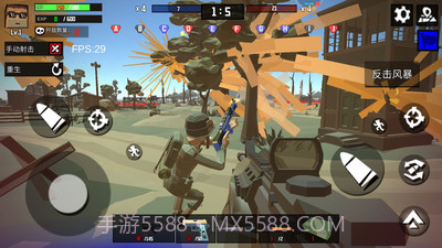 火线狙击精英单机版截图3 火线狙击精英单机版截图3