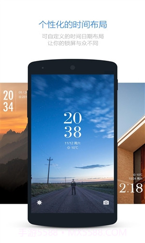 Snap 效率锁屏截图6