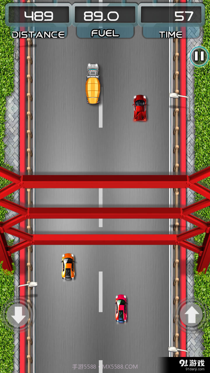 火箭车官网版截图4 火箭车官网版截图4