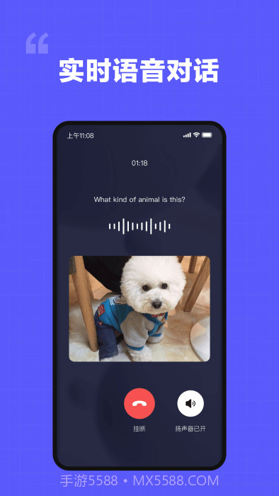 我在ai截图5 我在ai截图5