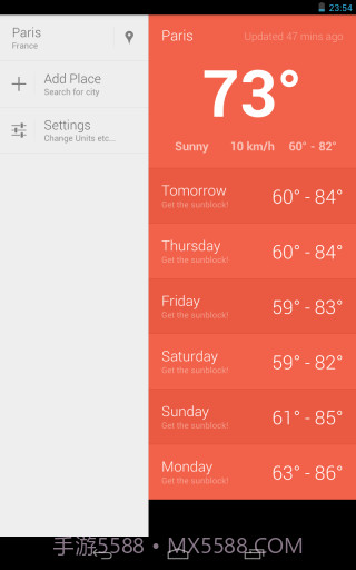 Hue美丽天气截图1