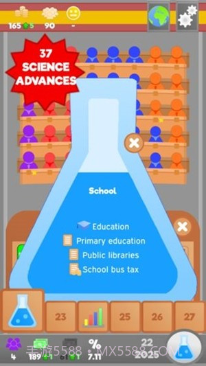 国会议员(Lawgivers) LITE截图2 国会议员(Lawgivers) LITE截图2