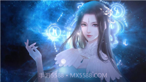 醉梦山河2截图2 醉梦山河2截图2