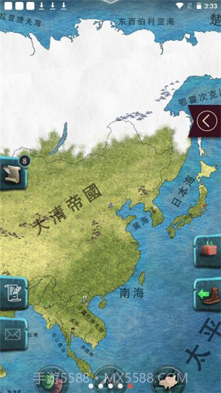 20世纪另类历史v1.0.30截图2