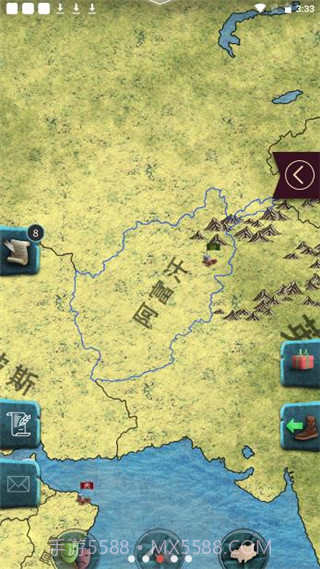 20世纪另类历史v1.0.30截图3