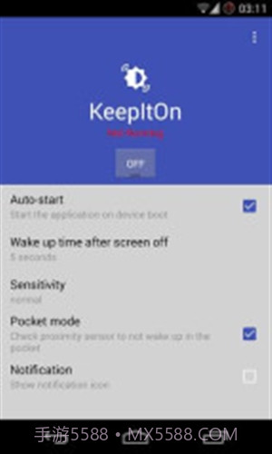 KeepItOn截图2