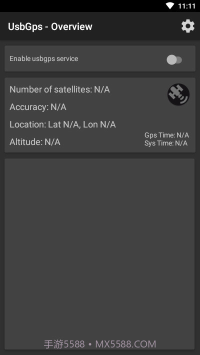 UsbGps(位置)截图1 UsbGps(位置)截图1
