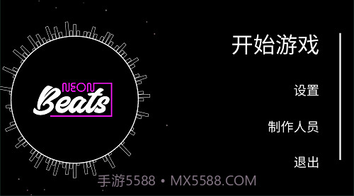 一个小方块的跑酷截图3 一个小方块的跑酷截图3