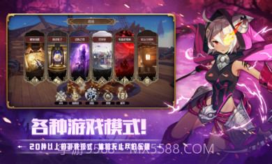 德米安传记海盗联盟截图2 德米安传记海盗联盟截图2