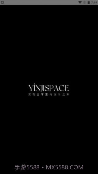 印际空间设计截图2 印际空间设计截图2