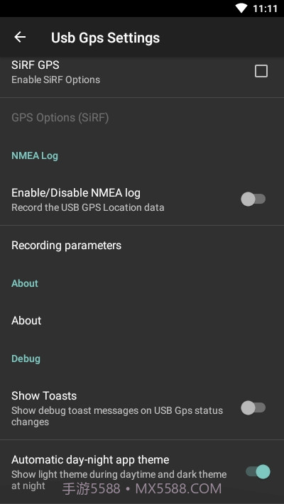 UsbGps(位置)截图3 UsbGps(位置)截图3
