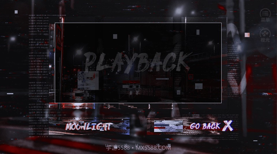 里婪卡之星阴阳大师截图2 里婪卡之星阴阳大师截图2