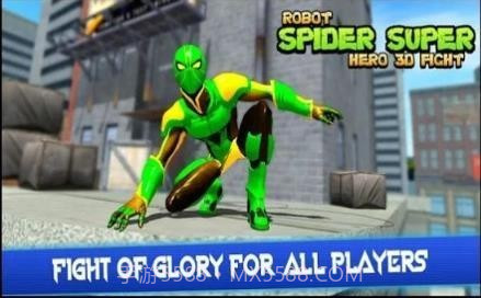 机器人英雄蜘蛛侠格斗截图1 机器人英雄蜘蛛侠格斗截图1